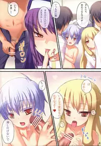 (C78) [Windtone (Safi)] Lolicana 3 (Arcana Heart)