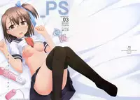 (C78) [SEPIA (Ogata)] _PS Vol. 03