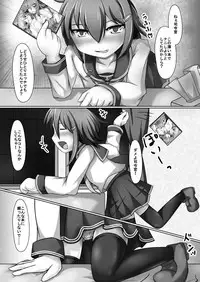 [Aspara Noujou (Aspara Daisuke)] Onatetsu Ikazuchi-chan (Kantai Collection -KanColle-) [Digital]