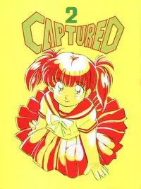 (C35) [URA. (Various)] CAPTURED 2