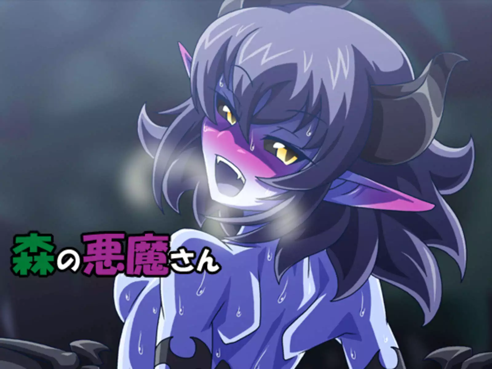 Demon's Forest