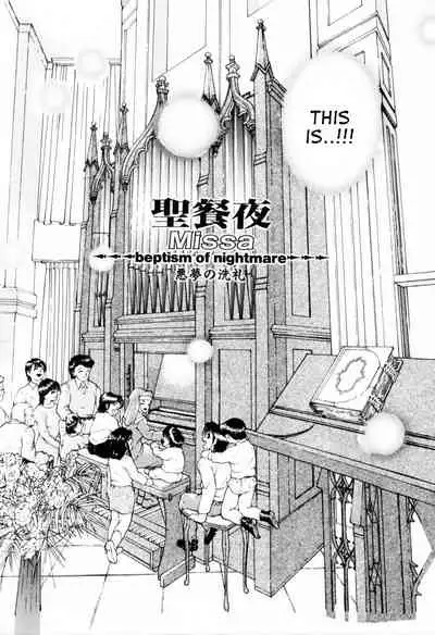 Missa Ch. 1