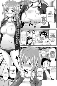 [Sameda Koban] Mon Mon Steady (COMIC Karaikuten BEAST 2012-06)[ENG][RB]