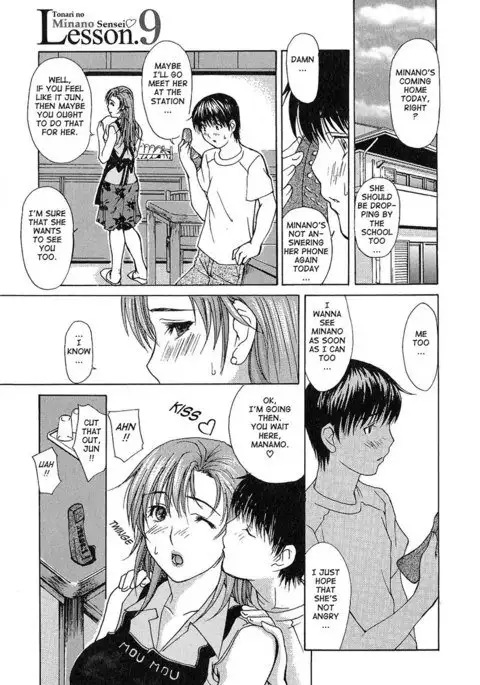 Tonari no Minano Sensei Vol 1 - Lesson 9