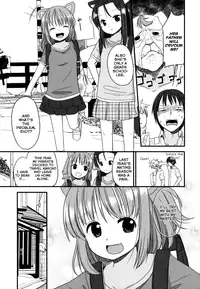 [Fuyuno Mikan] Sunlight Girl (Chiisakutemo iijanai!) [English] [Rin]