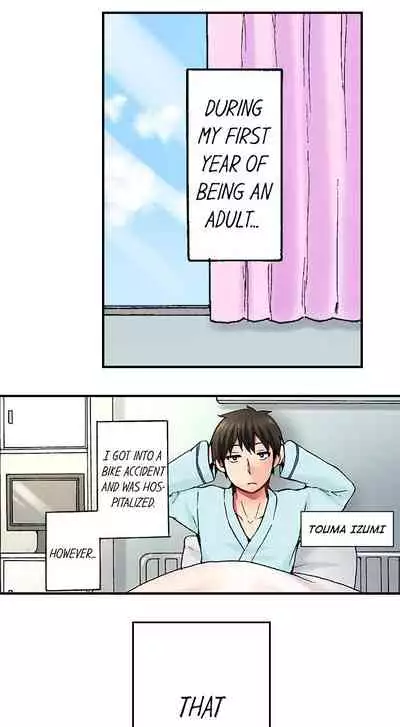 Pranking the Working Nurse Ch.17/?