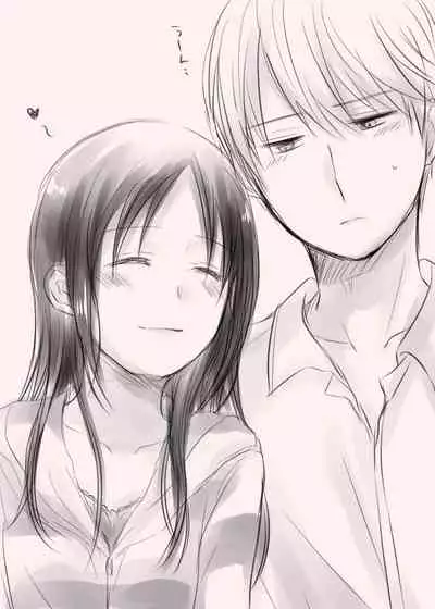 ShiroKagu 2