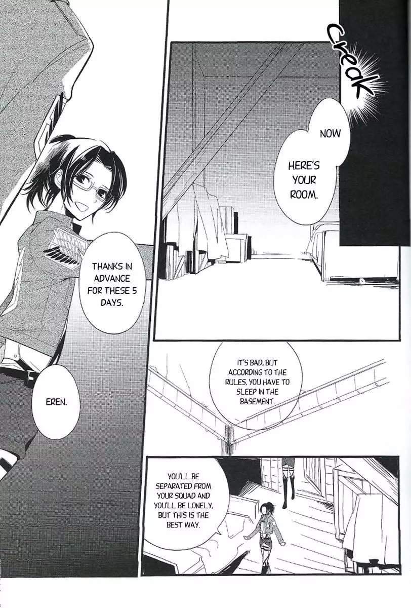 Hitori Asobi