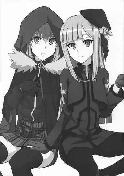 LADY REINES TIMES VOL. 2