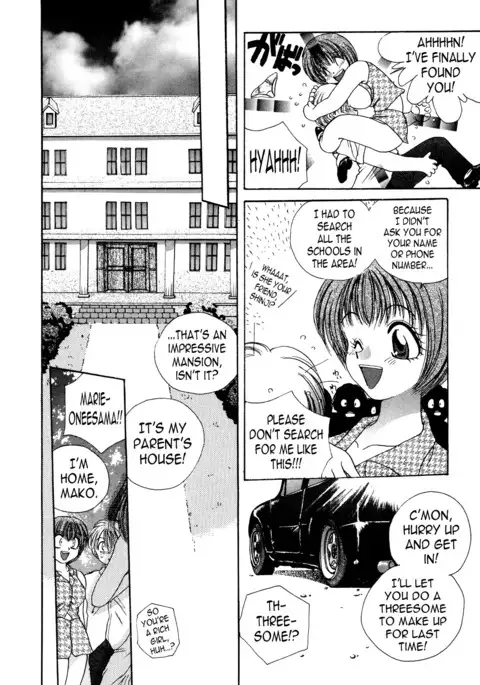 Night Walker Ch. 2-4
