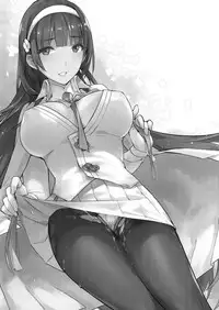 Type 95 Estrus Secretary