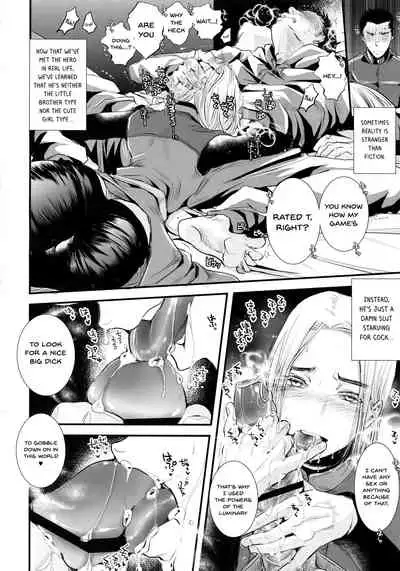 Sekai o Sukutta Yuusha-sama ga Dosukebe Mesu Bitch datta Ken