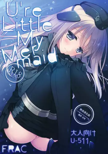 (CSP6) [FRAC (Motomiya Mitsuki)] U're Little My Mermaid (Kantai Collection -KanColle-) [Chinese] [?????]