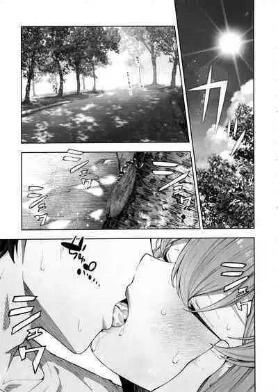 Iochi Mari wa Furachi na Mari