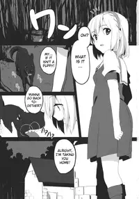 (C83) [Moni Teishoku (Monio)] Alice Margatroid no Shiawase Shiiku Nikki (Touhou Project)[English]