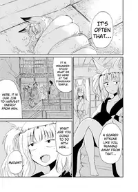 [Batta] Fukakusaya - Cursed Fox: Chapter 3 [English] [KonKon]