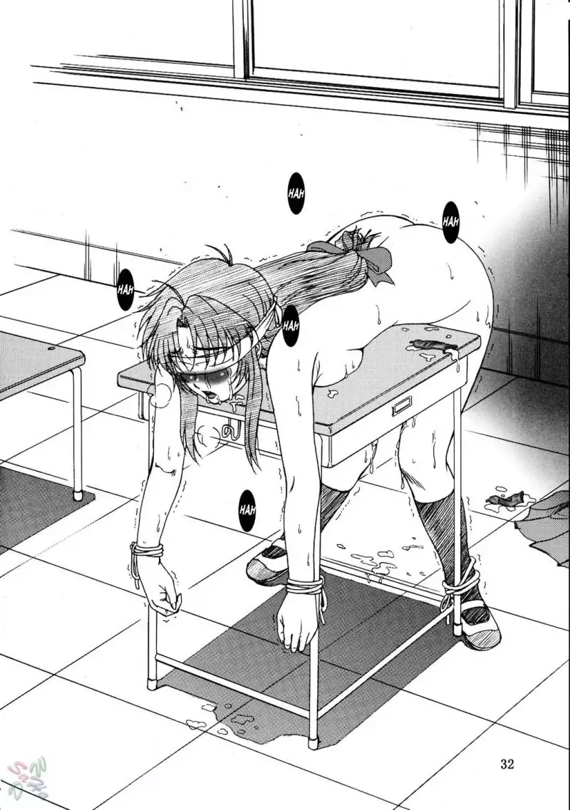 Gyokusai Kakugo 2