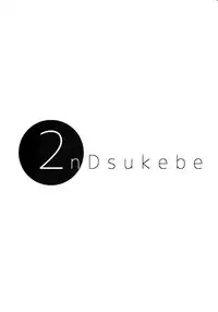 (C93) [Yorando (Sugi G)] 2nDsukebe