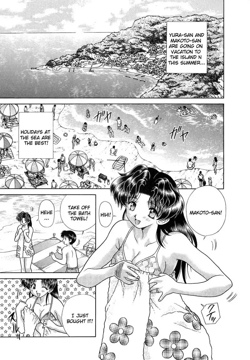 Futari Ecchi Vol13 - Pt128