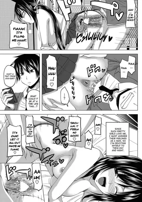 Love Relation Chapter 3