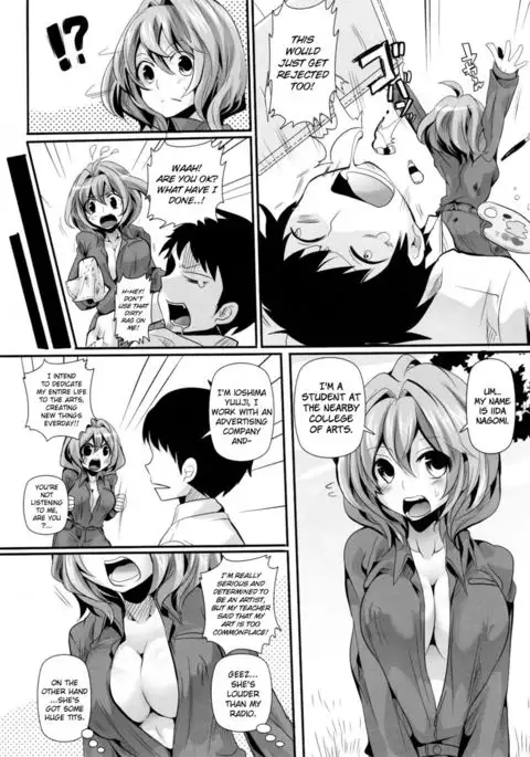 Ahegao Sex-Sketching Encounter
