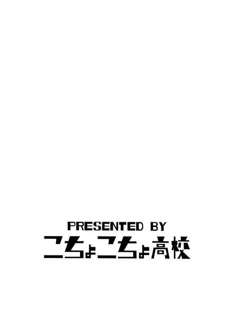P.O.M Another Episode "J.A.C.K"