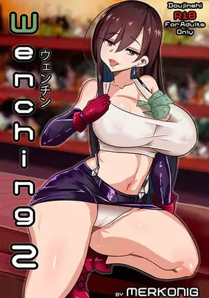 Wenching 2