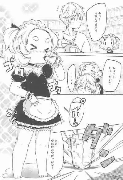 PTHCream Pie 2