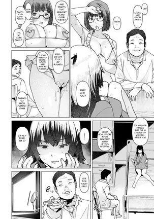Seishori Care Tokubetsu Iryou Sougou Service Tanetsuke Shuchuchiryoushitsu