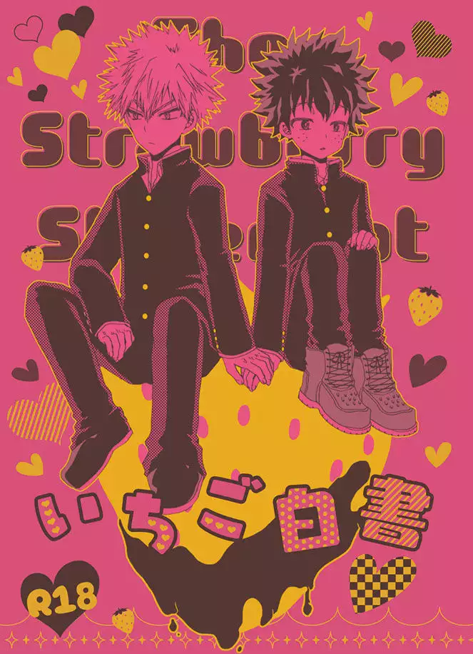 The Strawberry Statement