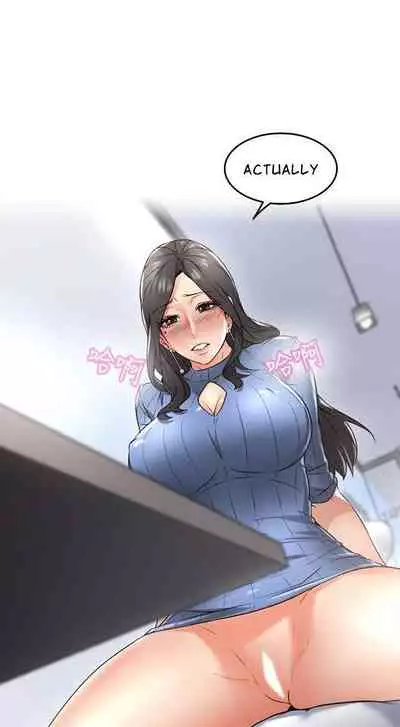나를 달래 줘 | SOOTHE ME Ch. 12 [English]
