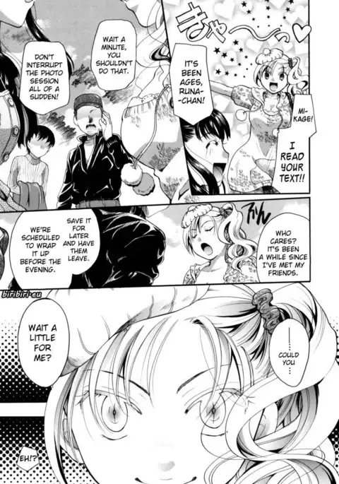 Anata wo Sutte mo ii desu ka? Chapter 2
