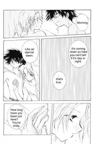 (SUPERKansai8) [SECTION E (Hirose Yukiya)] SUNSHINE and MOONLIGHT (Digimon Adventure 02)