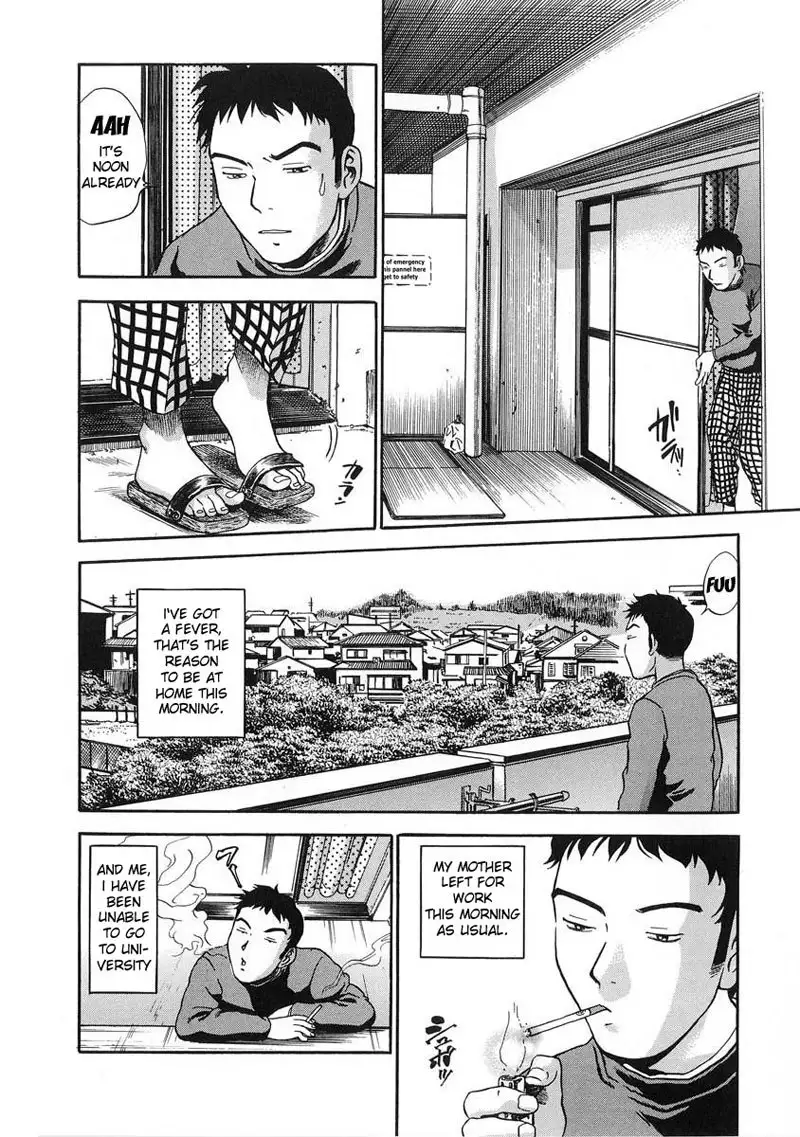 Hamichichi Oneesan5 - The Passage