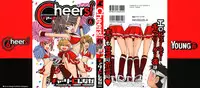 [Charlie Nishinaka] Cheers! 6