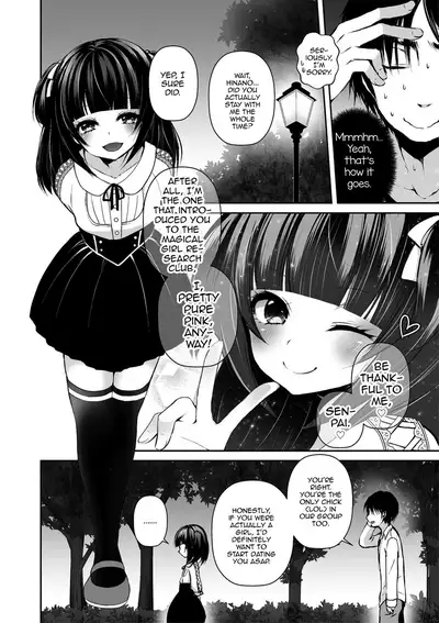 OtaCir no Ohime Hinano-kun