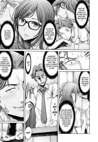 School Caste Ch. 4 - 6