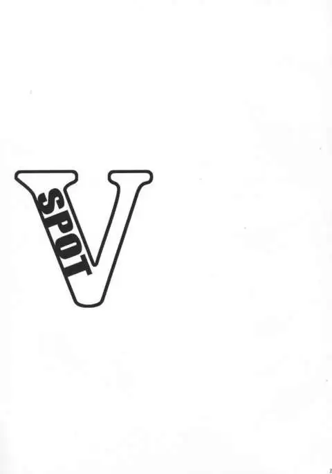V Spot