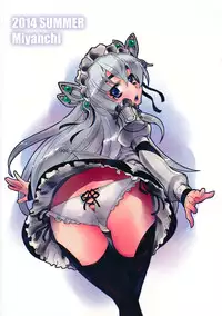 (C86) [Miyanchi (Miyagoe Yoshitsuki)] Hitsugi no Katyusha (Hitsugi no Chaika) [Chinese] [CE家族社]