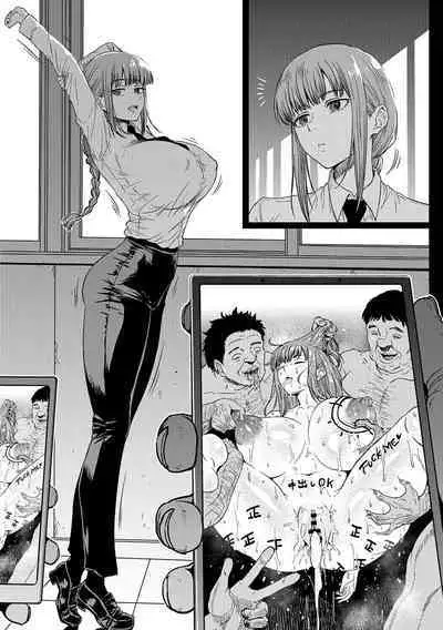 Gussuri Nemureta Makima-san