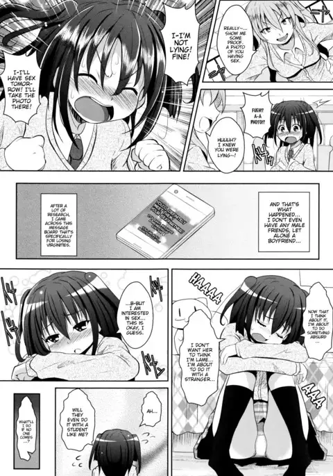 Shoujo Janai Mon! | I'm Not a Virgin!