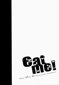 (C86) [99mg (Coconoe Ricoco)] eat me!