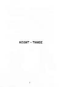 (C56) [Rat Tail (Irie Yamazaki)] PRINCESS SISTERS NIGHT THREE