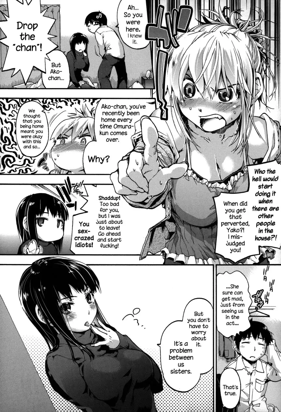 Kashiwagi-san chi no Byouteki Keikou - END