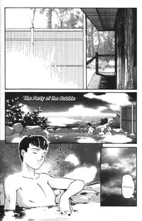 [Protonsaurus] Heart Core 3 (English)