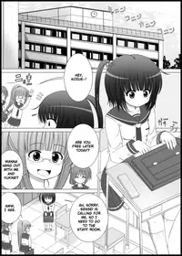 [MEPHIST (Makita Tomoki)] Onayuri Ch. 1 [English] [WiD] [Digital]