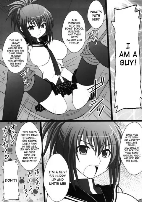 I'm a Guy!