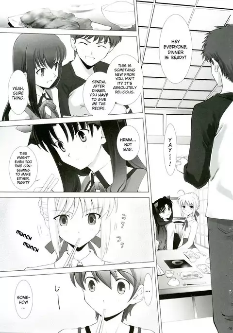 T-Moon Complex 3