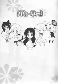 (C76) [Fuuma Kekkai, Friendly Sky (CHuN)] Mi-On! (K-ON!)