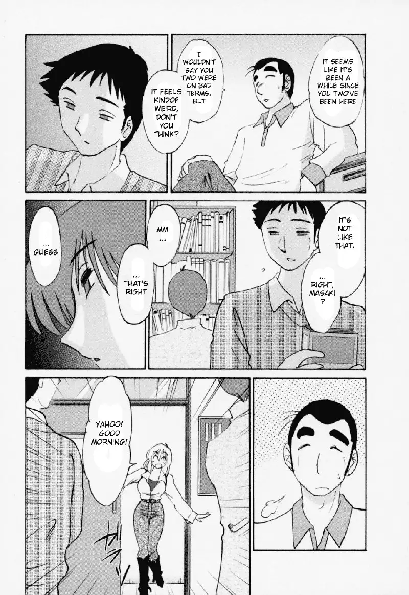 Tatoeba Haha Ga Volume 3 - Chapter 19